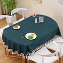 Toile cirée ovale grise