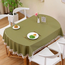 Toile cirée ovale grise