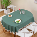 Toile cirée ovale grise