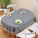 Toile cirée ovale grise